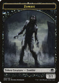 Zombie Token (005)
