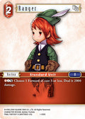 Ranger (Refia)