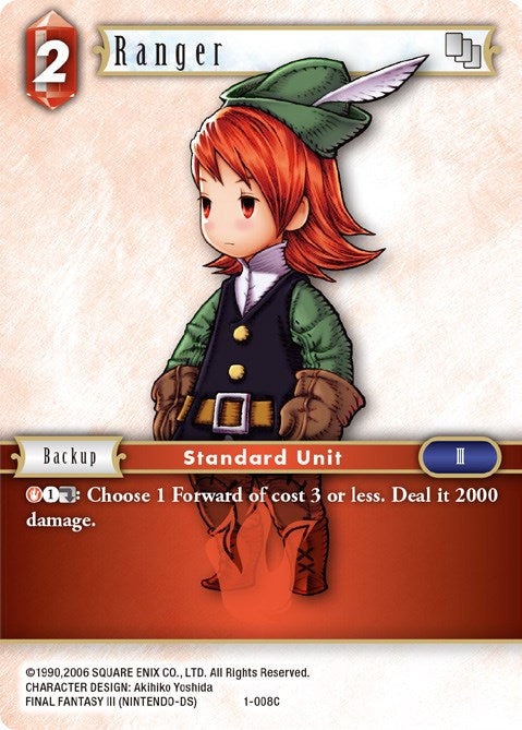 Ranger (Refia)