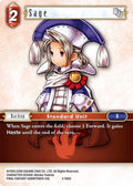 Sage (Luneth)
