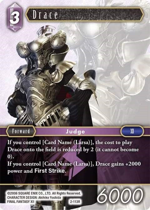 Drace