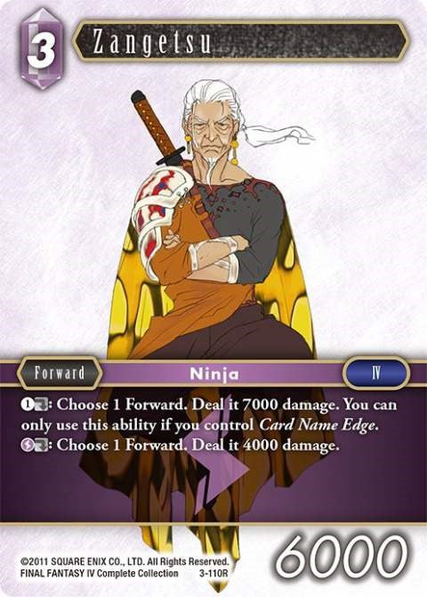 Zangetsu