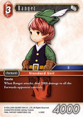 Ranger