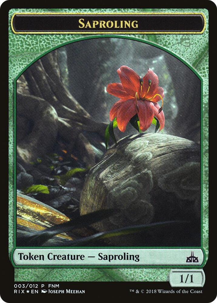 Illusion // Saproling Double-Sided Token (Back)