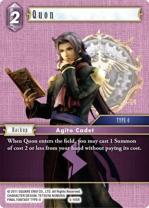 Quon