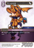 Dragoon (Refia)