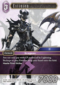 Estinien (XIV)