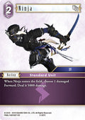Ninja