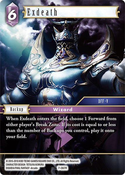 Exdeath