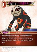 Golem