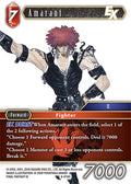 Amarant EX