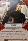 To Victory