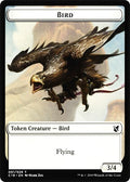 Bird (001) // Sculpture Double-Sided Token