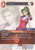 Terra EX (Starter)
