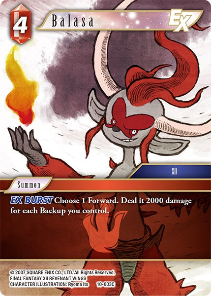 Balasa EX
