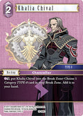 Khalia Chival