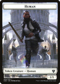 Human // Treasure Double-Sided Token