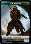 Elf Warrior Token