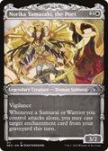 Norika Yamazaki, the Poet (Showcase)