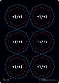 Punch Card Token (5 // 9)