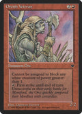 Orcish Veteran (Hoover)