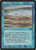 Tidal Flats (Alexander) (Pond)