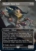 Thought-Knot Seer (1151)