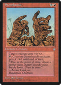 Stonehands