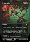 Dismember (Borderless)