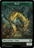 Beast (0015) // Insect (0025) Double-Sided Token