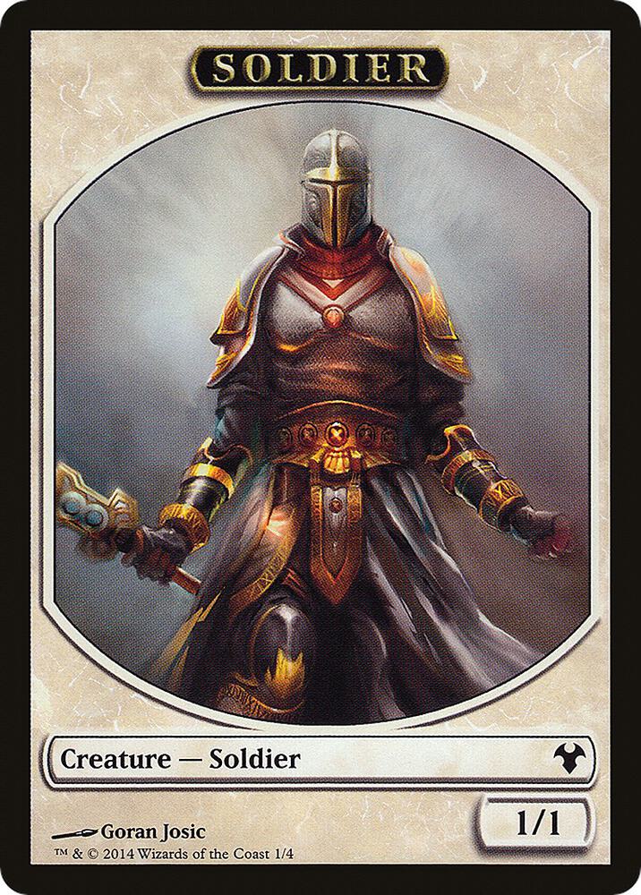 Emblem - Elspeth, Knight-Errant // Soldier Double-Sided Token (Back)