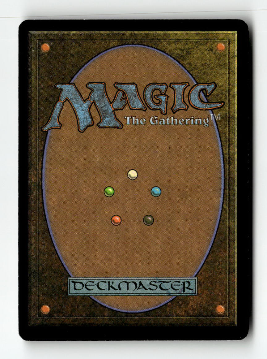 Iona, Shield of Emeria (Back)