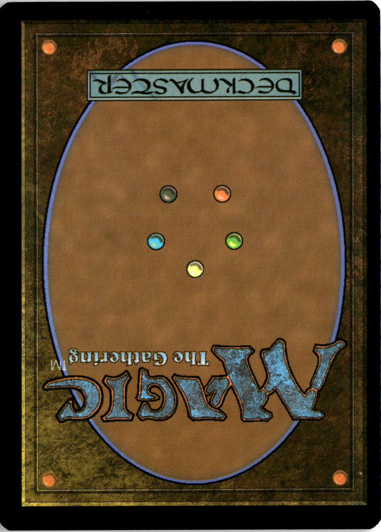 Vorpal Sword (Extended Art)