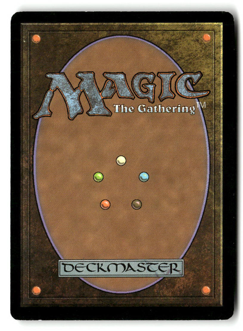 Wurmcoil Engine (Back)