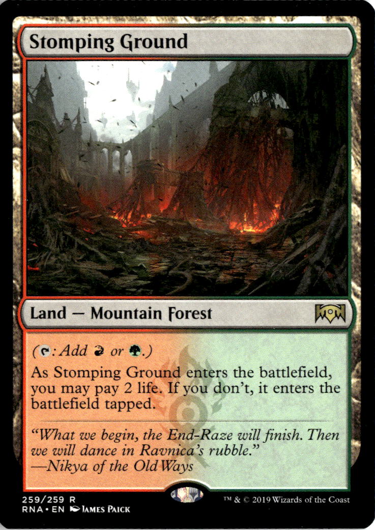 Stomping Ground