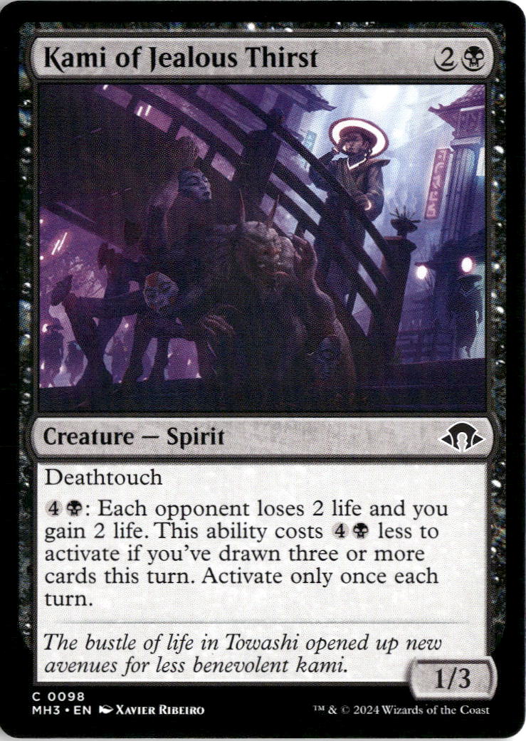 Kami of Jealous Thirst